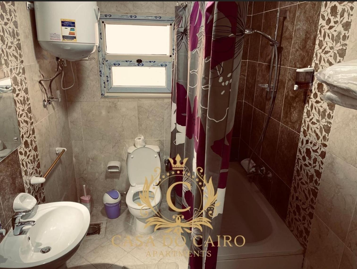 Appartamento Casa Do Cairo-Dar Masr Alrehab Esterno foto